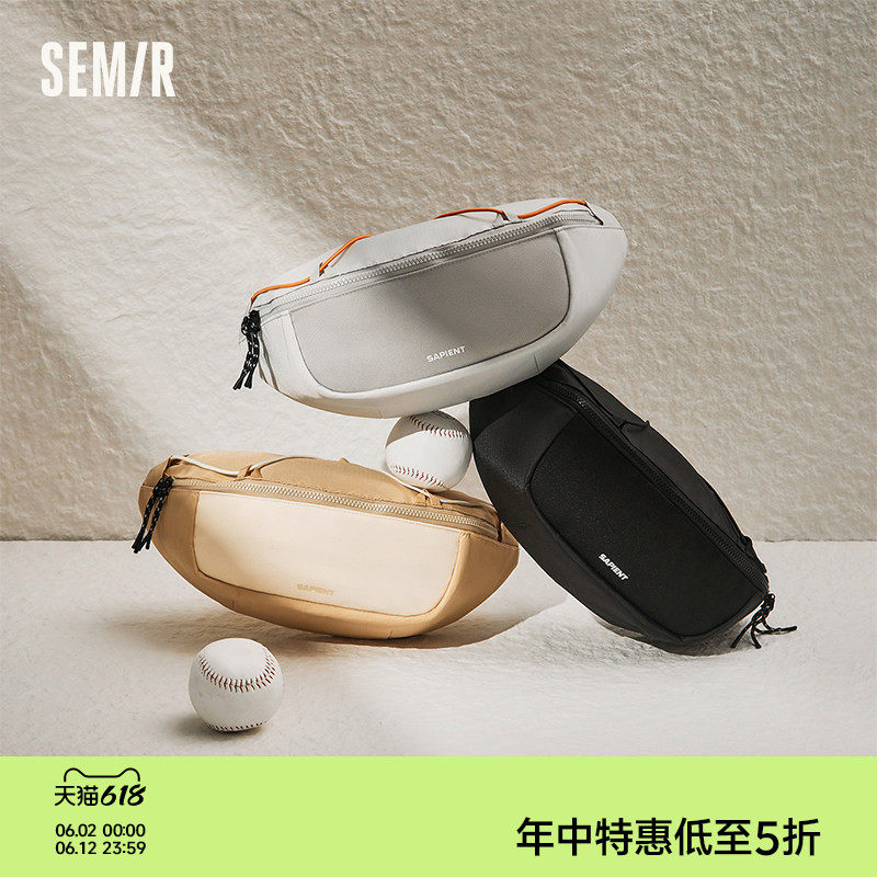 森马腰包男轻运动户外风胸包骑行斜挎包2025新款轻量背包情侣潮流