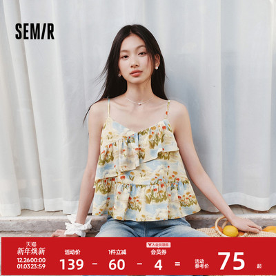 森马荷叶边满印吊带短款衬衫女