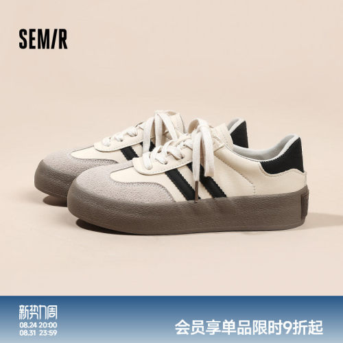 厚底经典德训鞋女巨好看小白鞋女