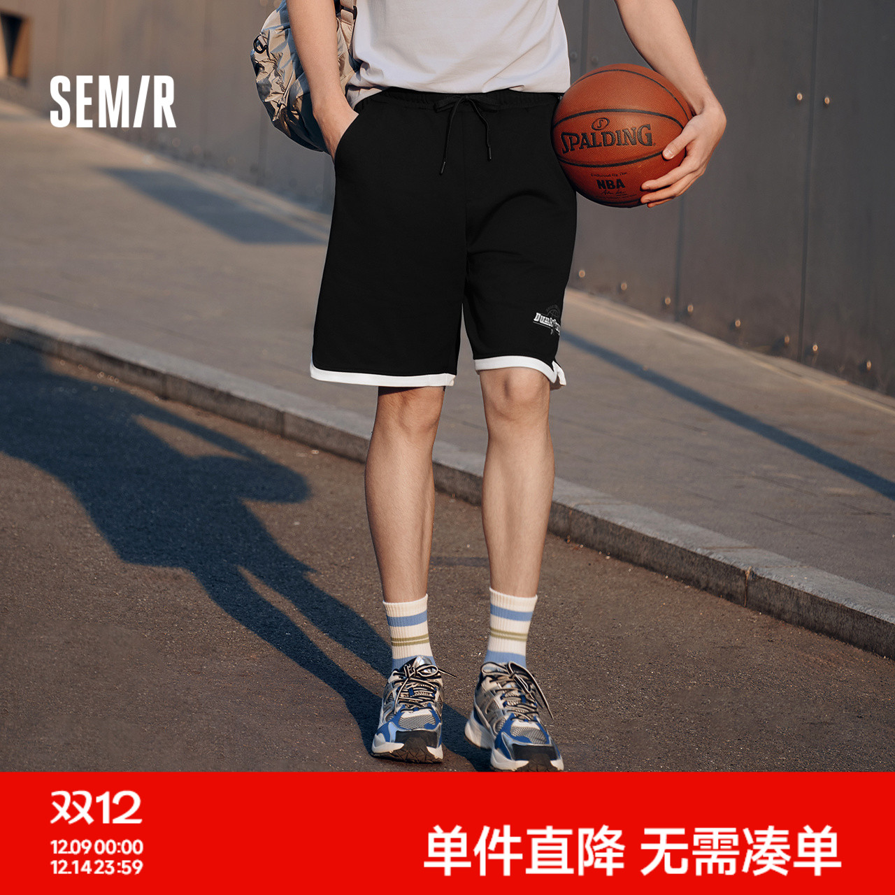 森马假两件运动五分裤休闲中裤男