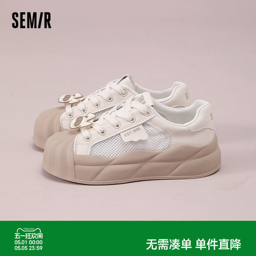 Semir2025春夏季新款运动板鞋