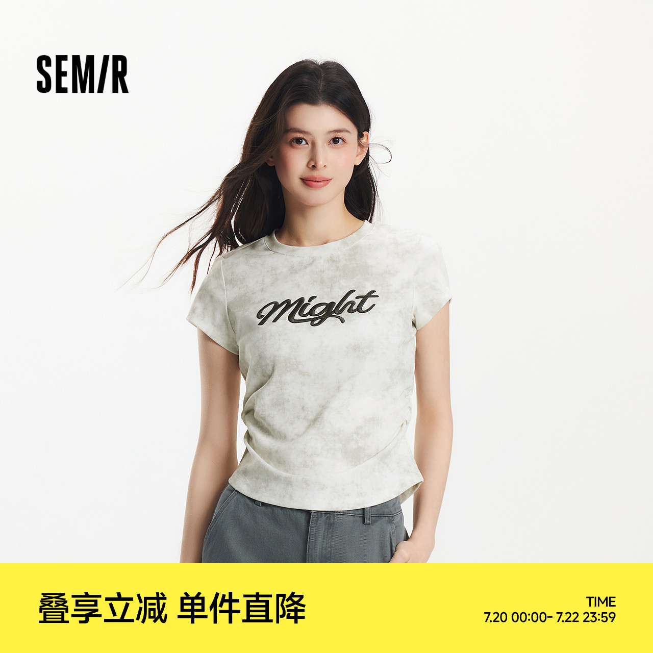[商场同款]森马短袖T恤女短款修身辣妹2025新款刺绣蜡染夏装街头