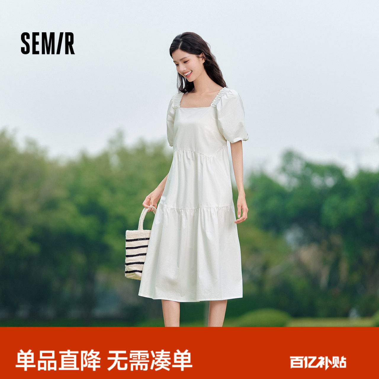森马连衣裙女方领裙子2024夏季新款泡泡袖法式娃娃裙甜美可爱女装