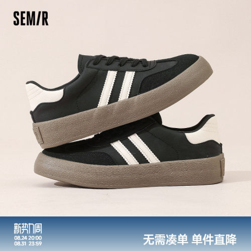 Semir男鞋厚底黑色德训鞋