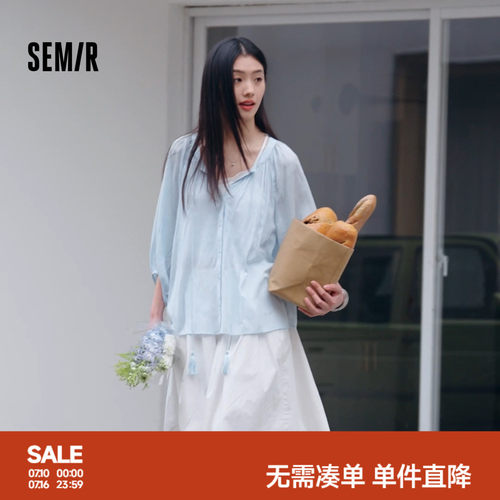 森马七分灯笼袖oversize衬衫女