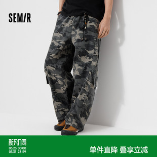 男夏季 高街迷彩长裤 松紧腰宽松直筒廓形裤 时尚 2026新款 森马休闲裤