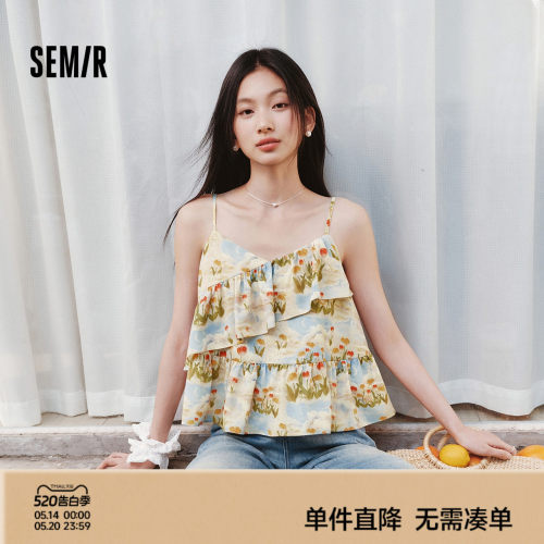 森马荷叶边满印吊带短款衬衫女