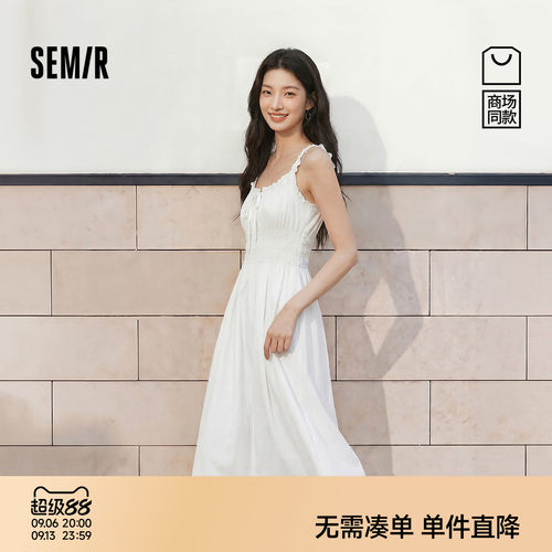 森马木耳边U领肌理收腰连衣裙女