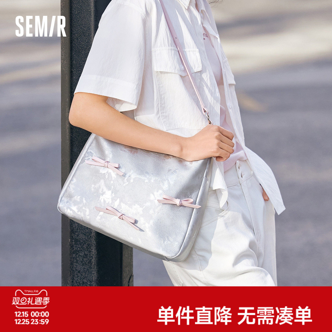 森马包包女托特包大容量通勤单肩包2025新款斜挎包蝴蝶结手提包潮