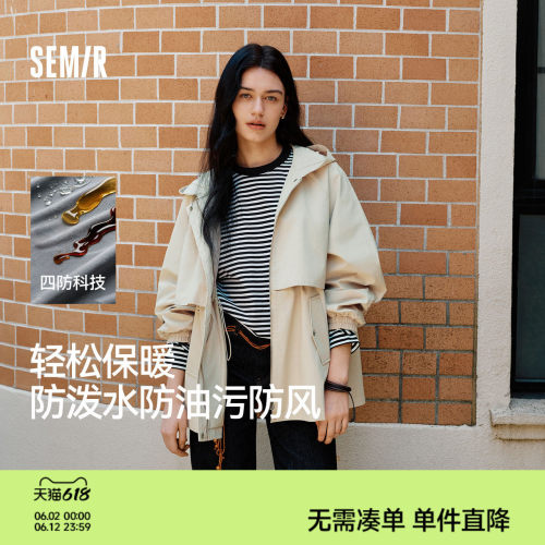 森马三防防风宽松中长款外套女