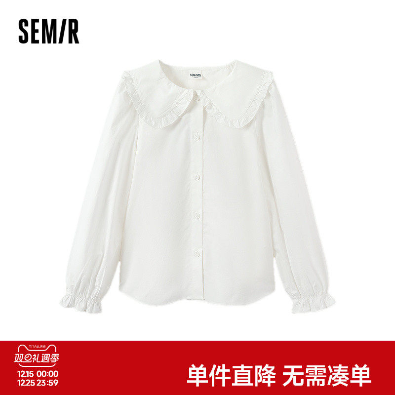 森马儿童25秋女中童法式衬衫纯棉内搭甜美荷叶边纯色百搭长袖上衣
