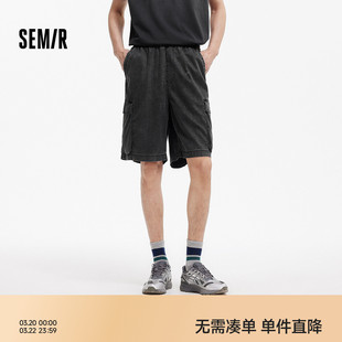 森柔|森马牛仔裤男夏季宽松直筒工装裤轻薄舒适裤子抽绳百搭短裤