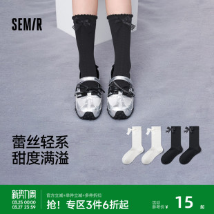 森马女士袜子秋冬季 学生棉袜 女生蝴蝶结蕾丝可爱甜美日系2026新款