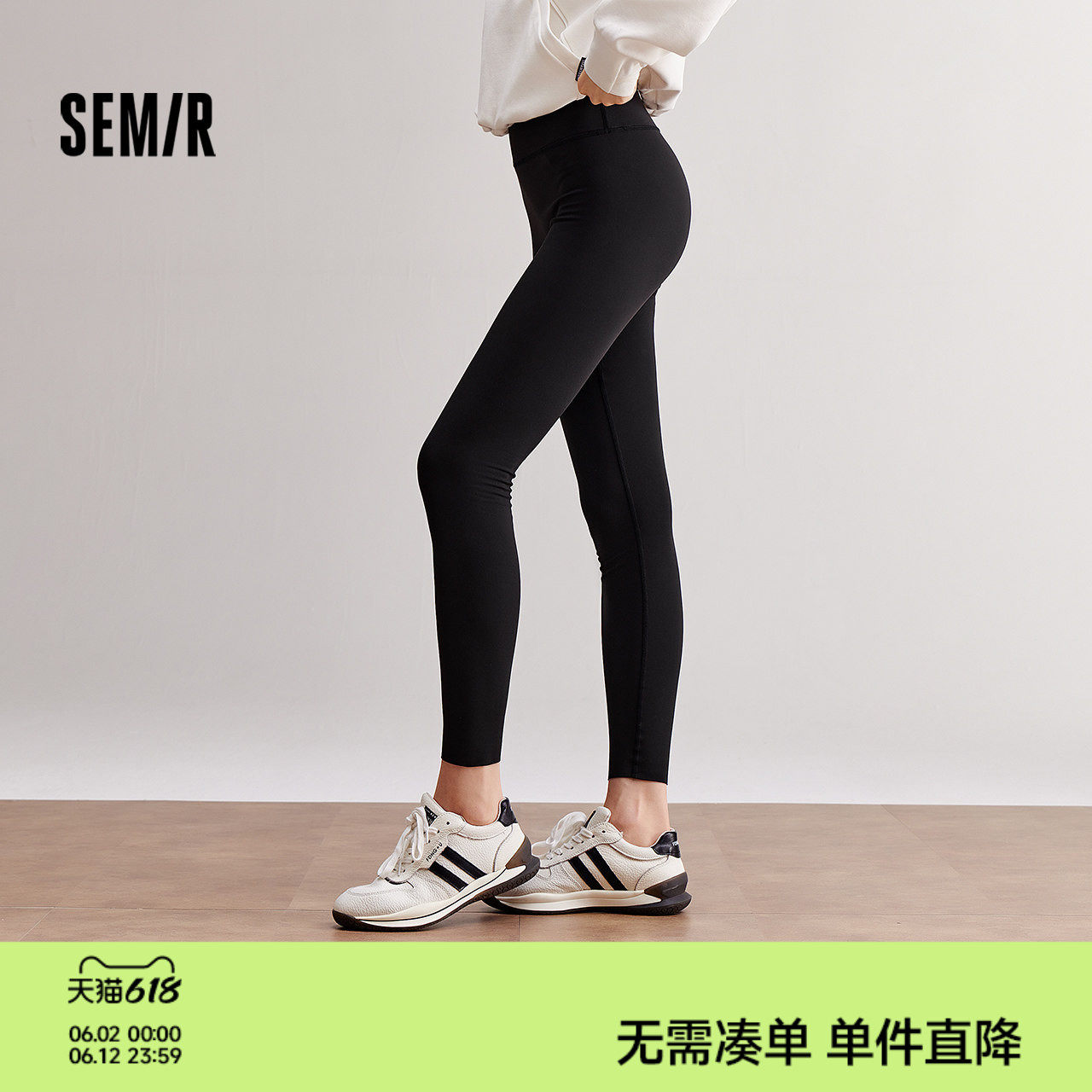 森马休闲裤女裤子冬打底裤2025秋季健美鲨鱼裤瑜伽裤紧身裤黑色