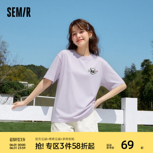 森马BRUNCHBROTHER联名T恤女