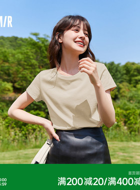 [商场同款]森马短袖T恤女2025夏季新款圆领白色上衣纯色基础修身