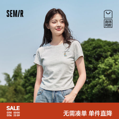 森马可爱印花修身短款短袖T恤女