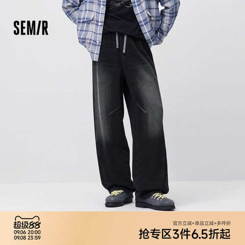 森马宽松弧形弯刀燃型牛仔长裤男