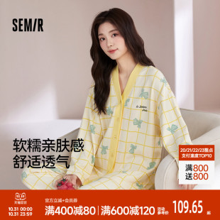 森马女士家居服套装 可爱甜美蝴蝶结居家慵懒松弛感舒适 秋冬2025款