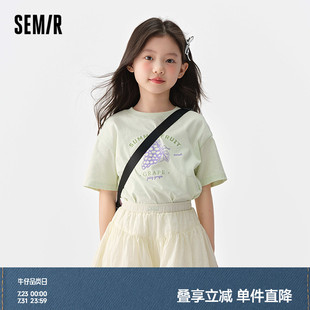 森马儿童短袖 甜美宽松 T恤2025夏新款 女童上衣马卡龙色印花休闲装