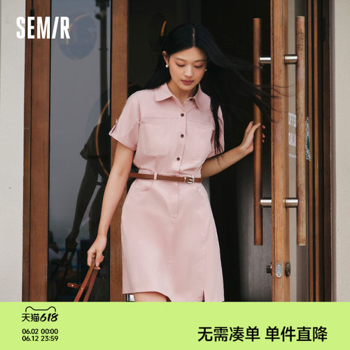 森马纯棉翻领收腰工装连衣裙女
