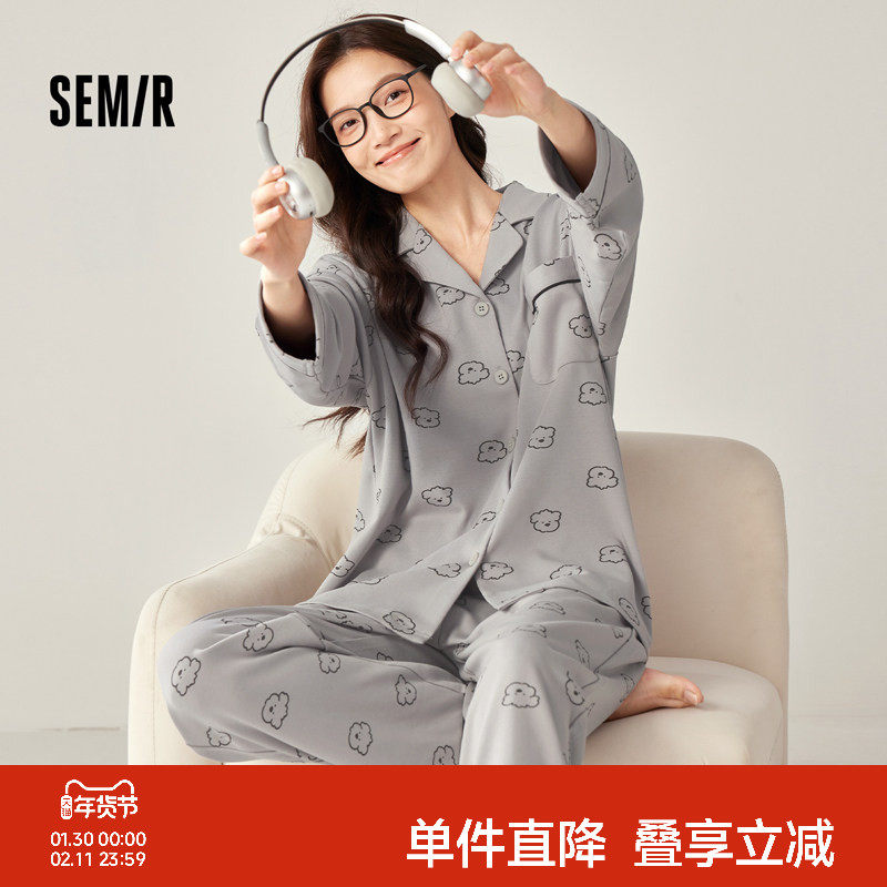 森马女士家居服套装纯棉秋冬季2026新款可爱甜美慵懒休闲女生睡衣