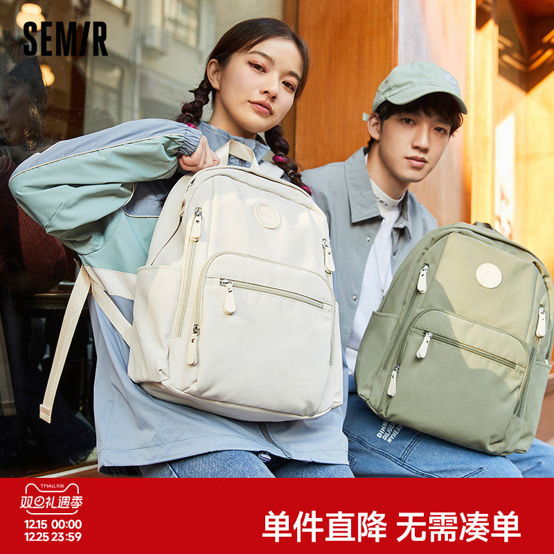 学院风双肩包森马电脑包书包学生