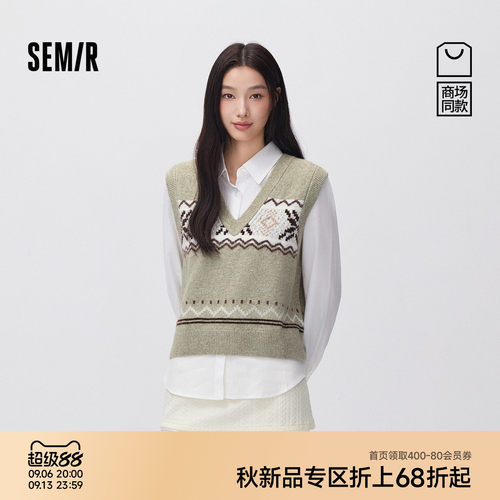森马费尔岛短背心磨毛长袖衬衫女