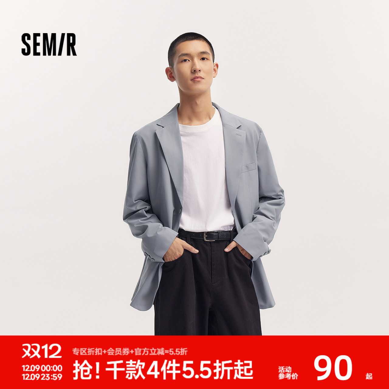 合体版型 简约纯色 商务通勤