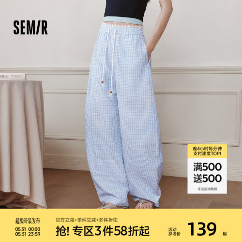 森马肌理格纹蕾丝弯刀休闲裤女