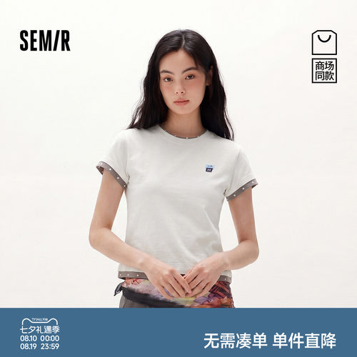 森马撞色假两件修身短袖T恤女