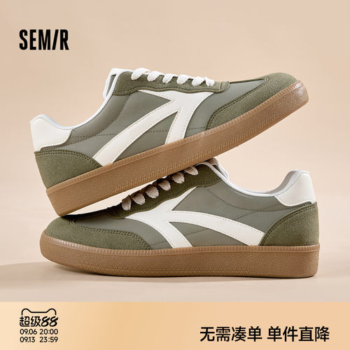 Semir男鞋复古平底经典德训鞋