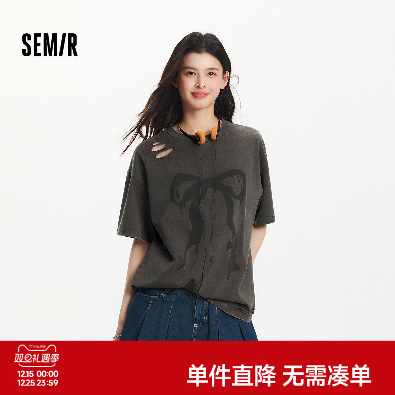 森马短袖T恤女中长款纯棉做旧oversize夏2025新款蝴蝶结破洞衣服