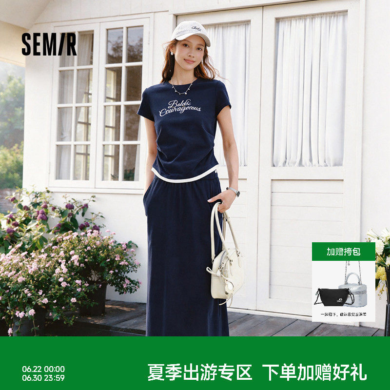 商场同款|森马套装女夏字母短款T恤长裙2026新款小心机休闲两件套