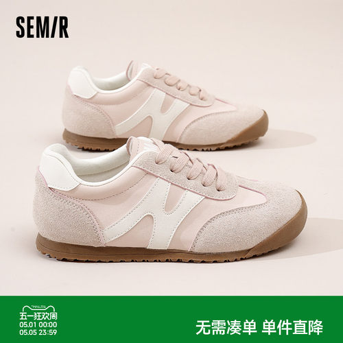 Semir女鞋新款粉色德训鞋女款