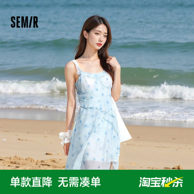 森马吊带荷叶边碎花雪纺连衣裙女