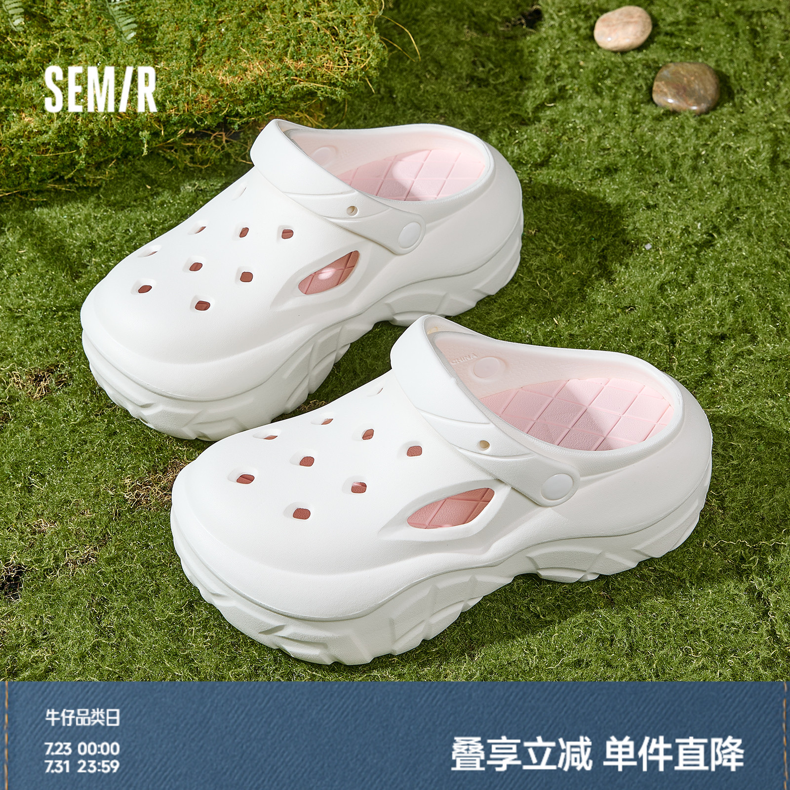 ɫ 36 Semir2025¿ЬŮ129Ԫ