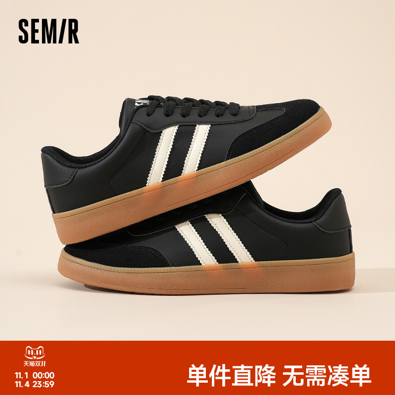 Semir男鞋新款休闲板鞋