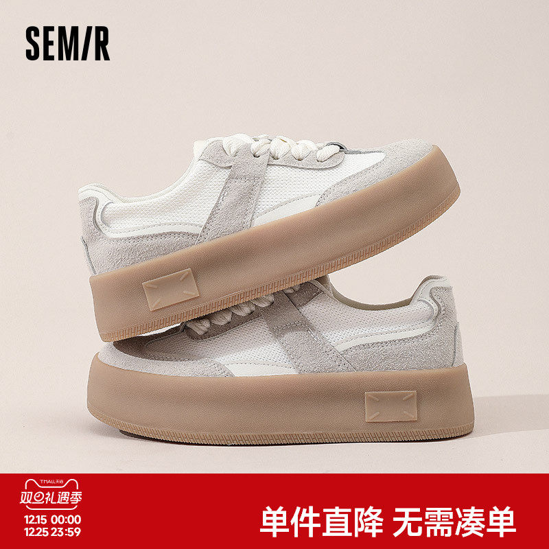 Semir女鞋春夏季新款厚底德训鞋