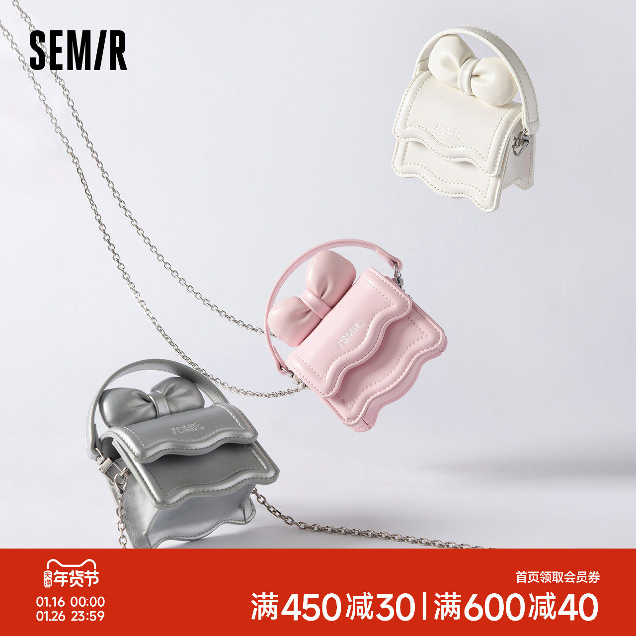 森马包包女小方包miu系蝴蝶结手提包mini单肩斜挎包2025新款甜美,箱包皮具/热销女包/男包,小方包,淘宝优惠券,粉丝福利购,淘宝优惠卷