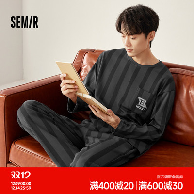 森马男士家居服套装纯棉秋冬季