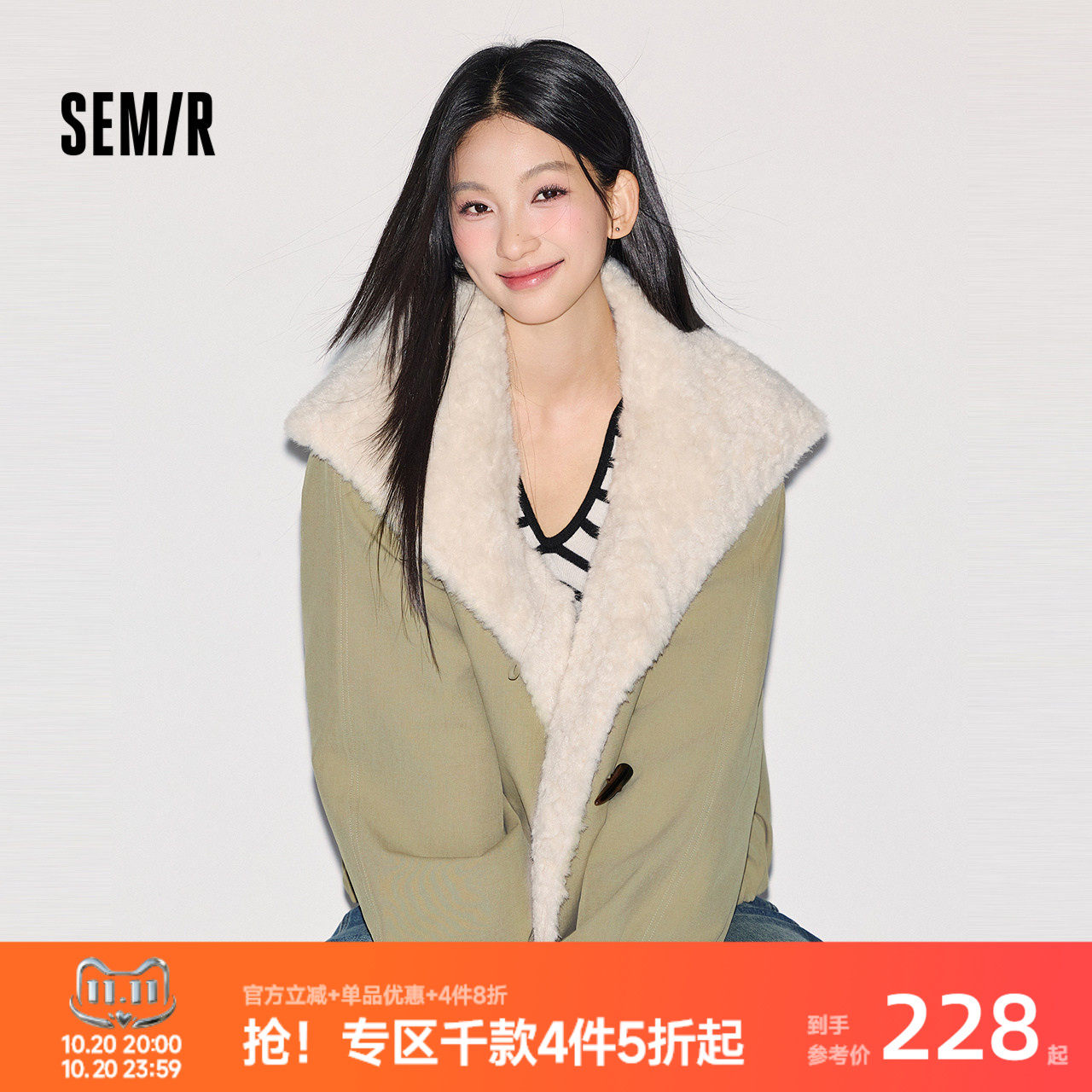 森马棉服女冬季插肩袖毛领大翻领牛角扣宽松2026新款复古慵懒棉衣