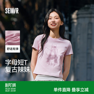 小性感夏季 字母修身 复古做旧正肩上衣辣妹潮酷 T恤女短款 森马短袖