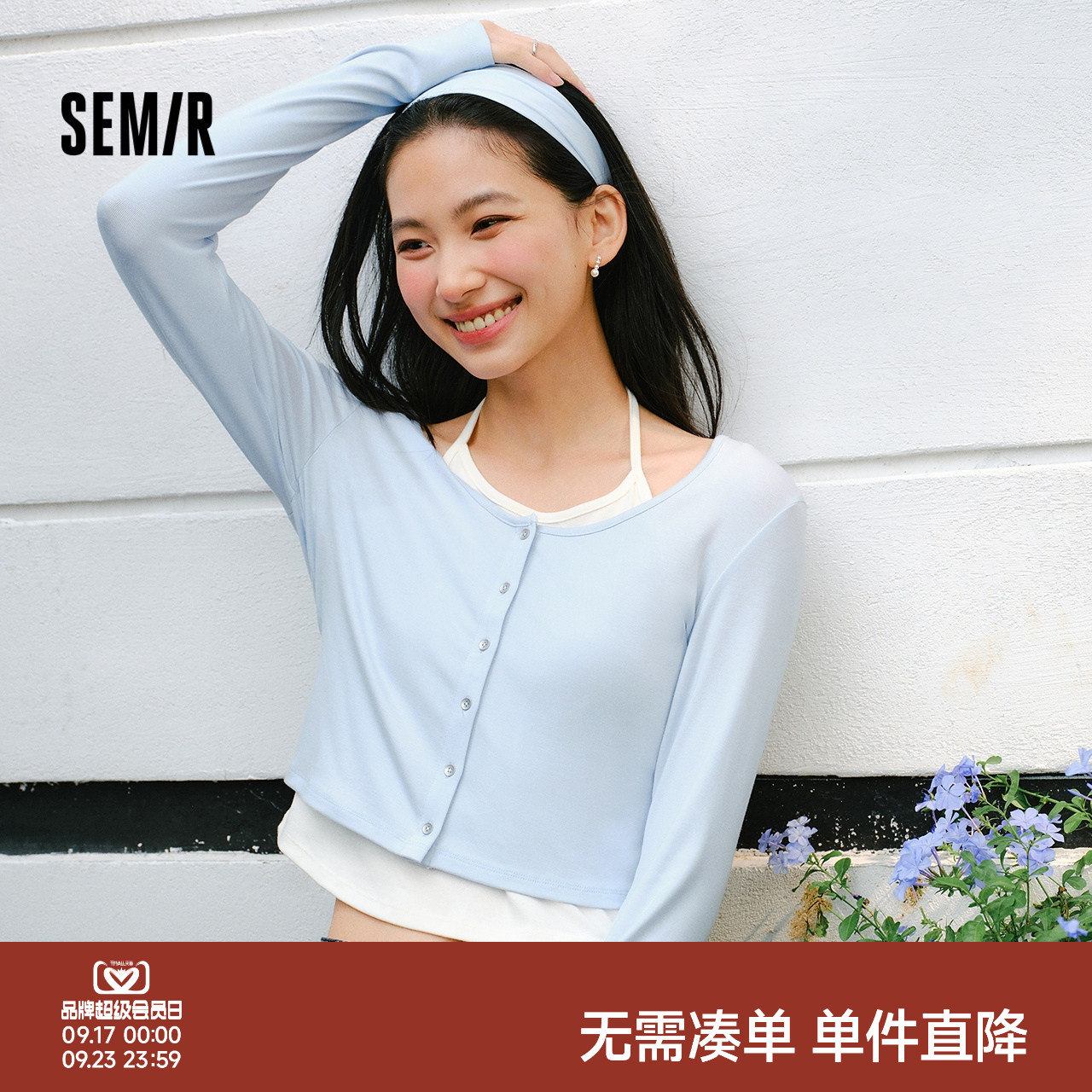 森马挂脖假两件短款长袖T恤女图片