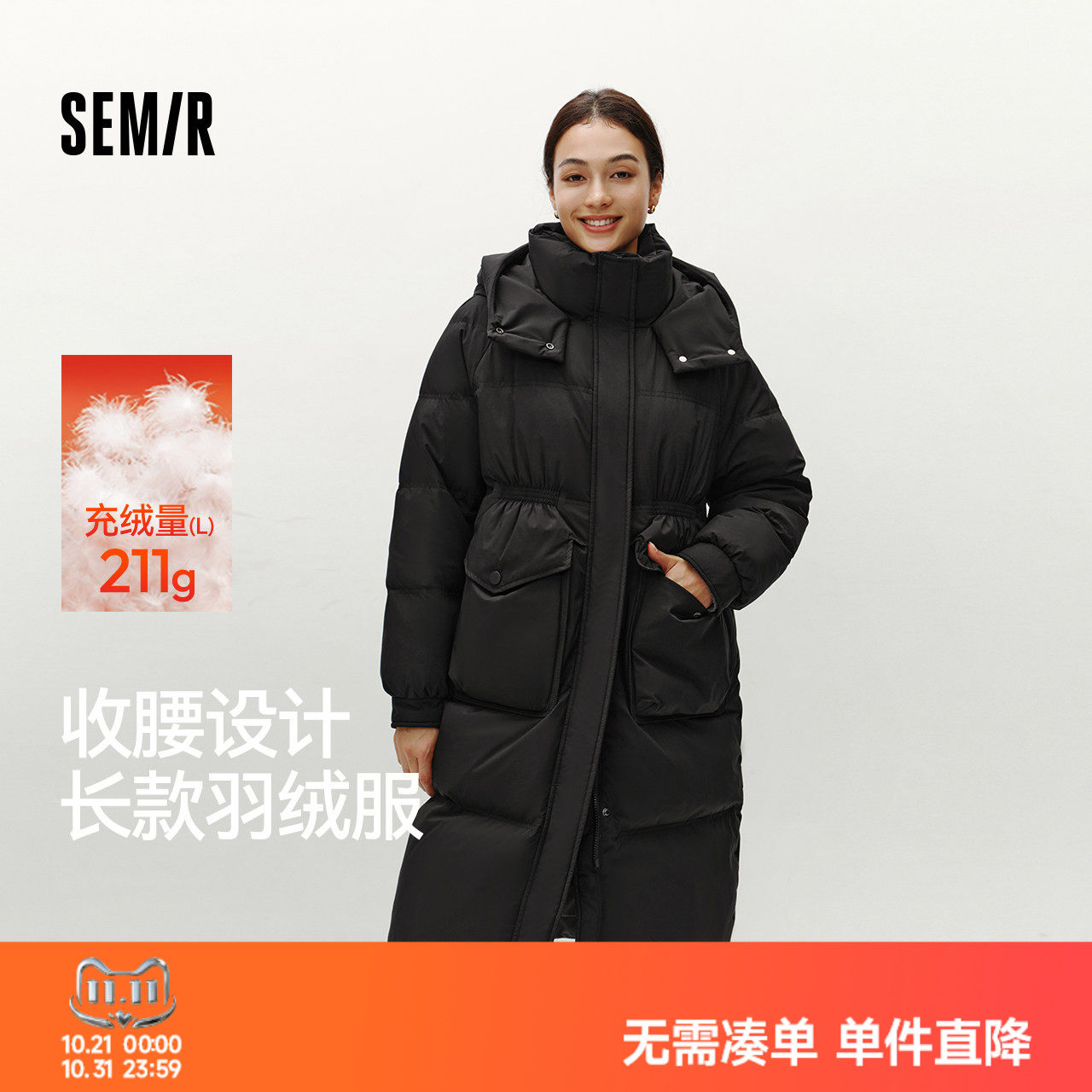 森马80绒子加厚宽松长款羽绒服女