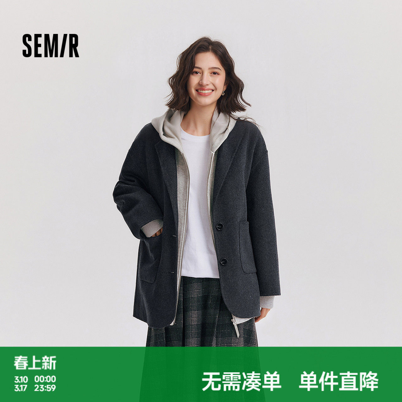 森马外套女深秋衣服通勤加厚毛呢西装百搭宽松大衣2024冬新款夹克