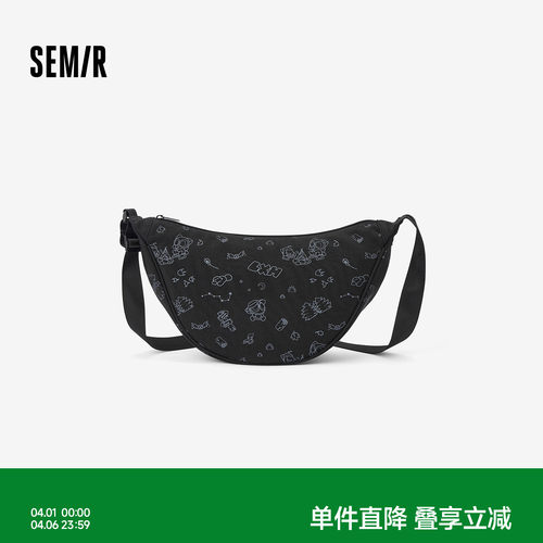 森马罗小黑联名经典百搭斜挎包男