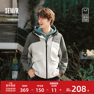 都市护身服 森马中国国家地理嘉绒系列夹克男春宽松护身服情侣装