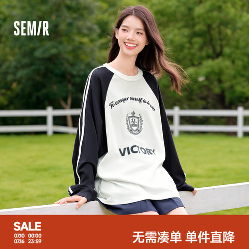 森马oversize插肩袖长袖T恤女