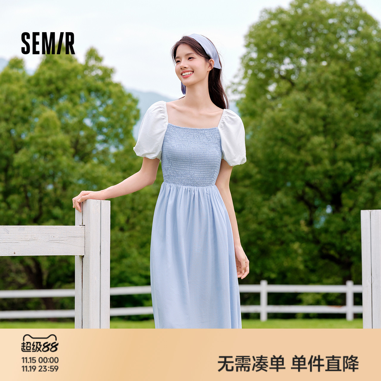 森马撞色泡泡袖赫本风连衣裙女